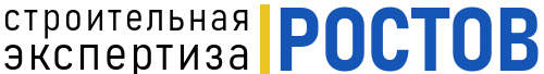 Строительная экспертиза Ростов